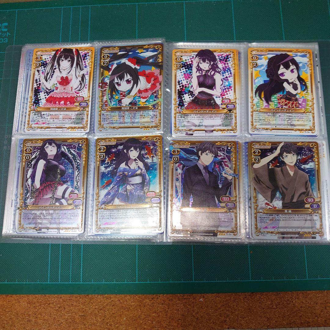 プレシャスメモリーズ　ハンドシエィカー