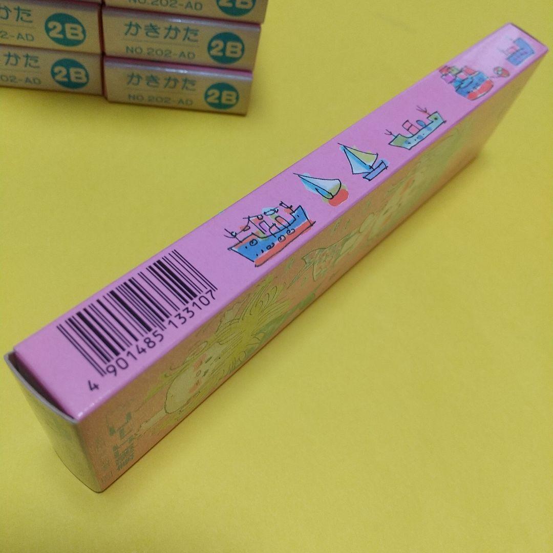 ア16 コーリン鉛筆 水森亜土 かきかた NO,202−AD 2B 12ダース