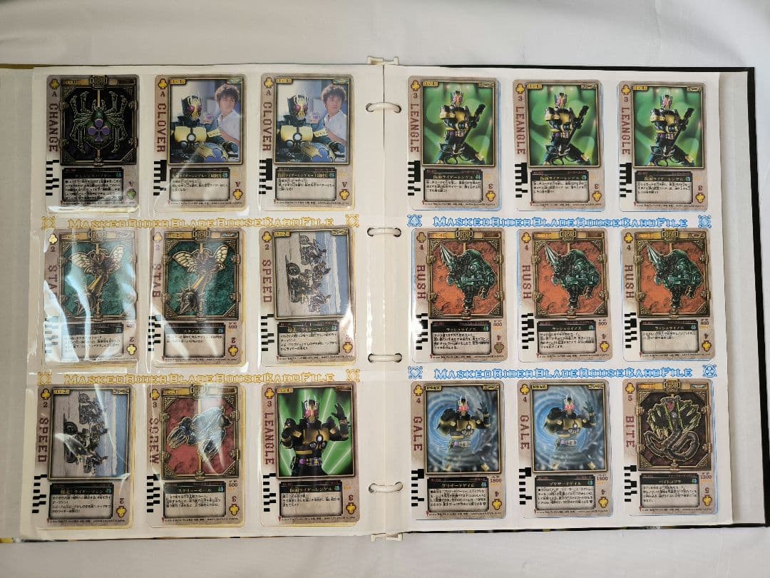 ⭕セット売りのみ⭕ ラウズカード 専用ファイル付 カード 仮面ライダーブレイド