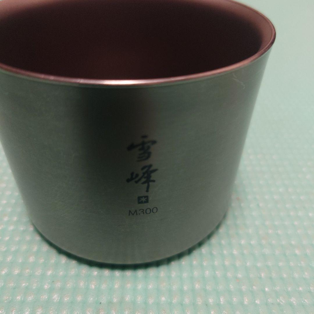 Peak　雪峰　M200、300、400セット