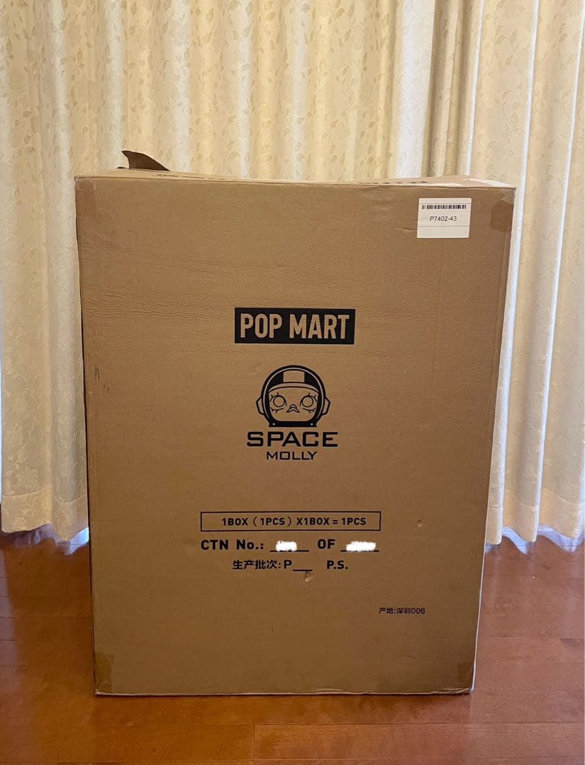 その他 MEGA SPACE MOLLY 1000% Little Painter