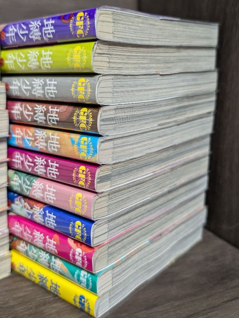 【写真多数】地縛少年花子くん 1〜23巻 全巻クリアカバー付き