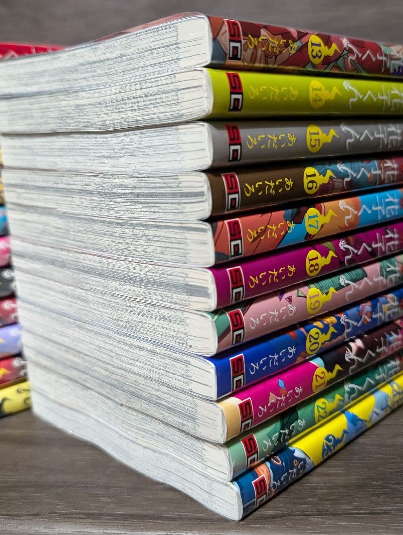 【写真多数】地縛少年花子くん 1〜23巻 全巻クリアカバー付き