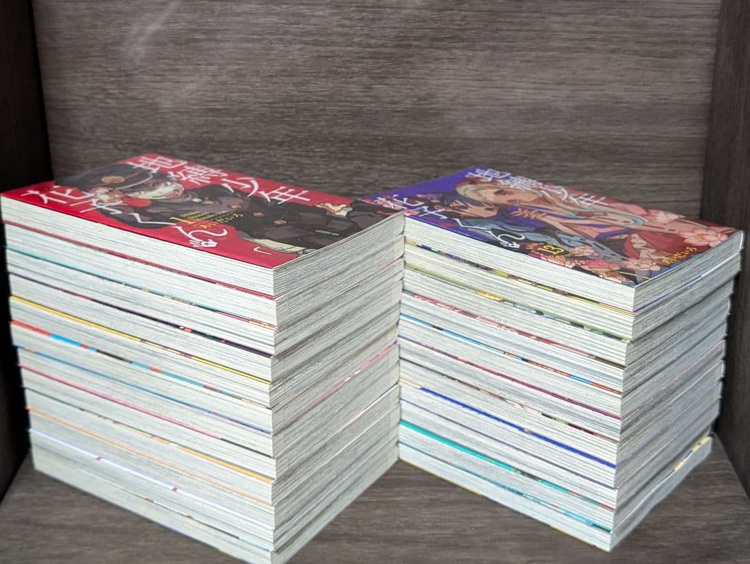 【写真多数】地縛少年花子くん 1〜23巻 全巻クリアカバー付き