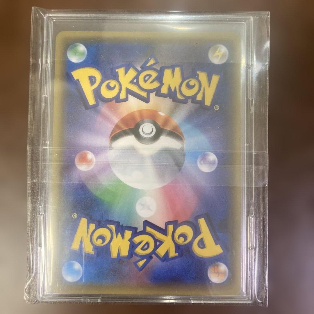 ホウオウGX サイン