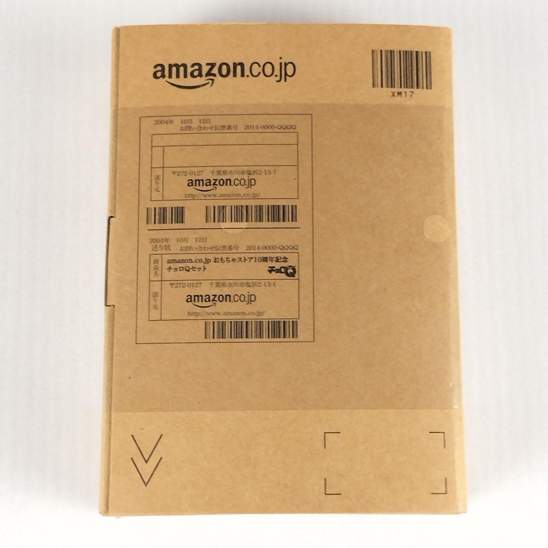 おもちゃストア10周年記念 チョロQセット Amazon.co.jp限定