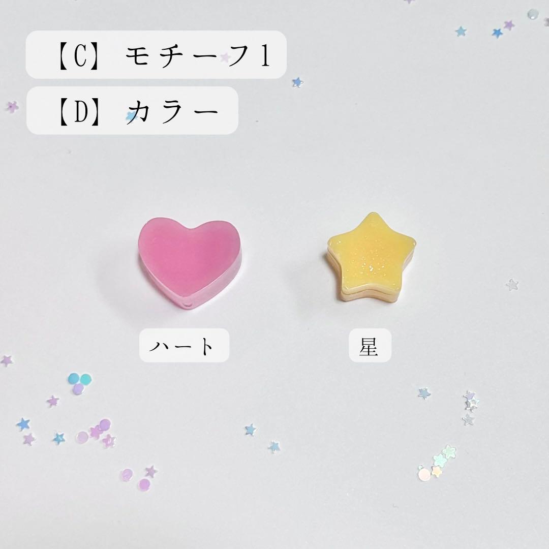 【orderおなまえチャーム】トレカケース　チェキホルダー　ご購入者様限定