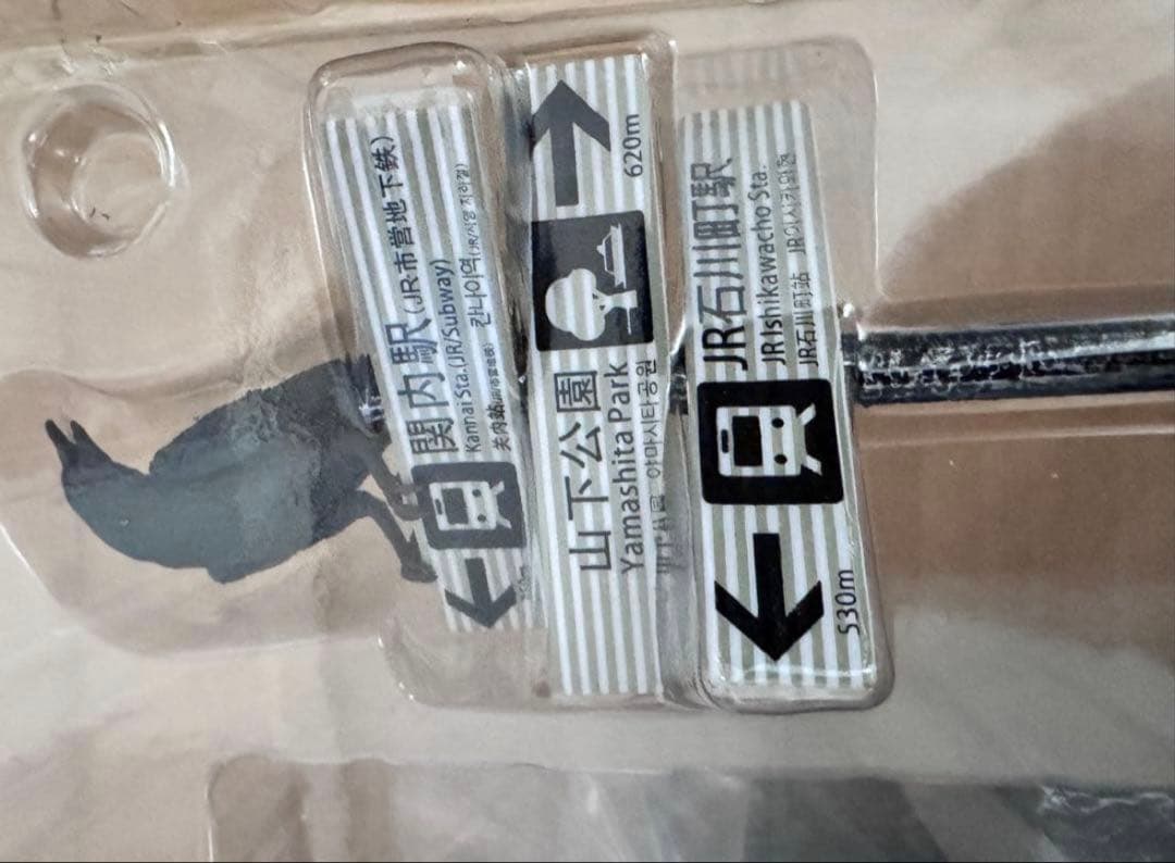 即発送可　海外　キルア・ゾルディック ガレージキット　約30cm