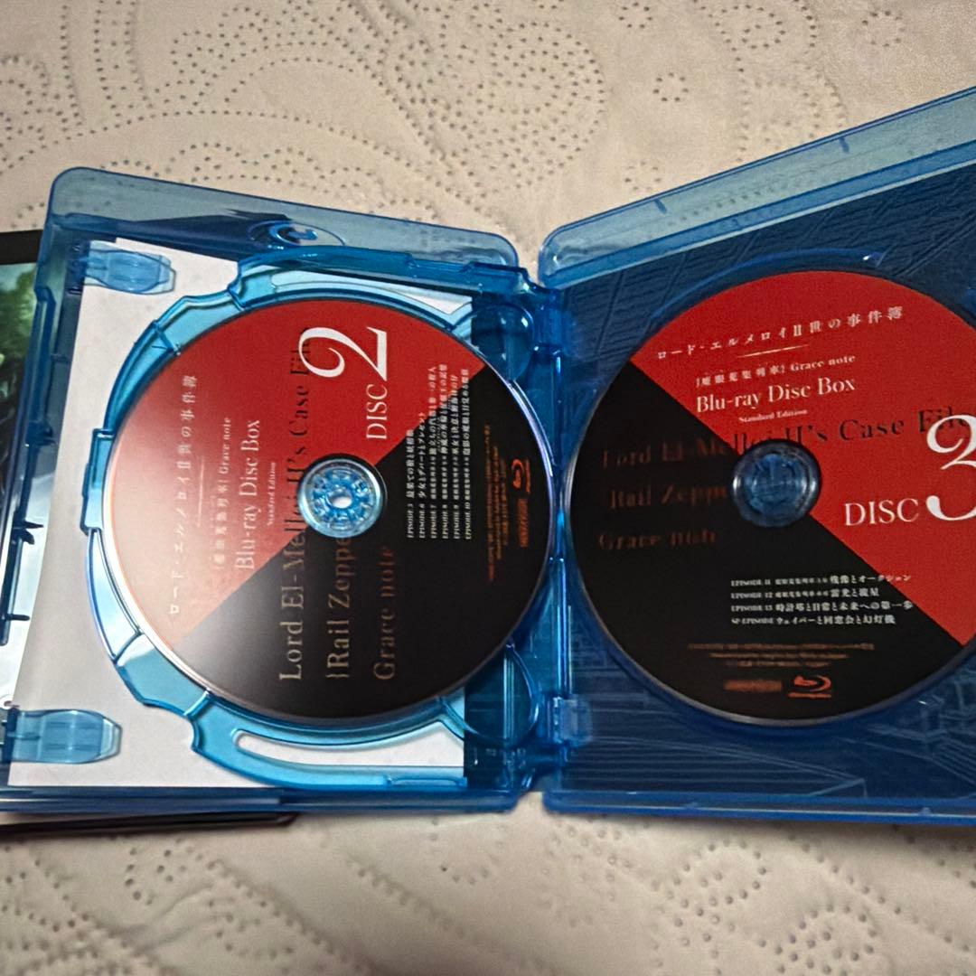 ルルド ロード・エルメロイⅡ世の事件簿-魔眼蒐集列車 Grace note