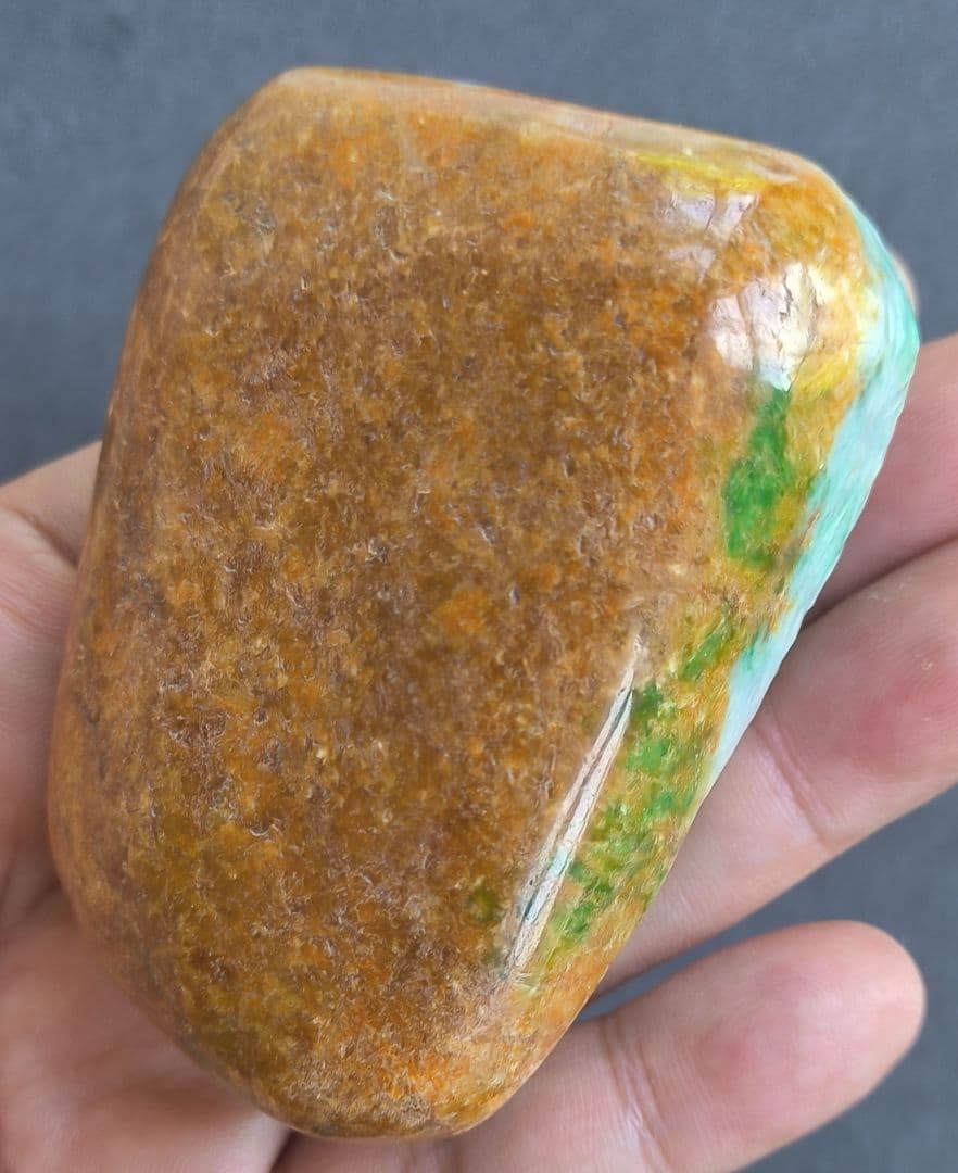 【貴重】ミャンマー産黄本翡翠（ジェダイト）の原石（313ｇ）