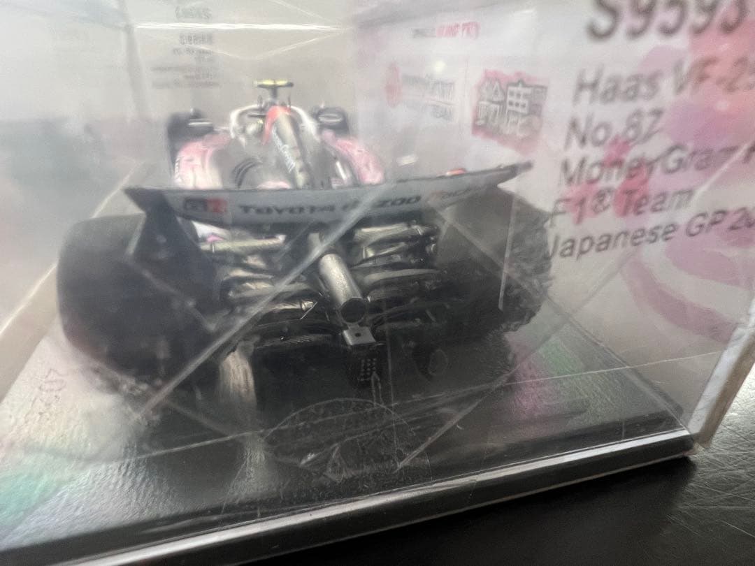F1 HAAS ハース日本GPカラー1:43 オリバーベアマン