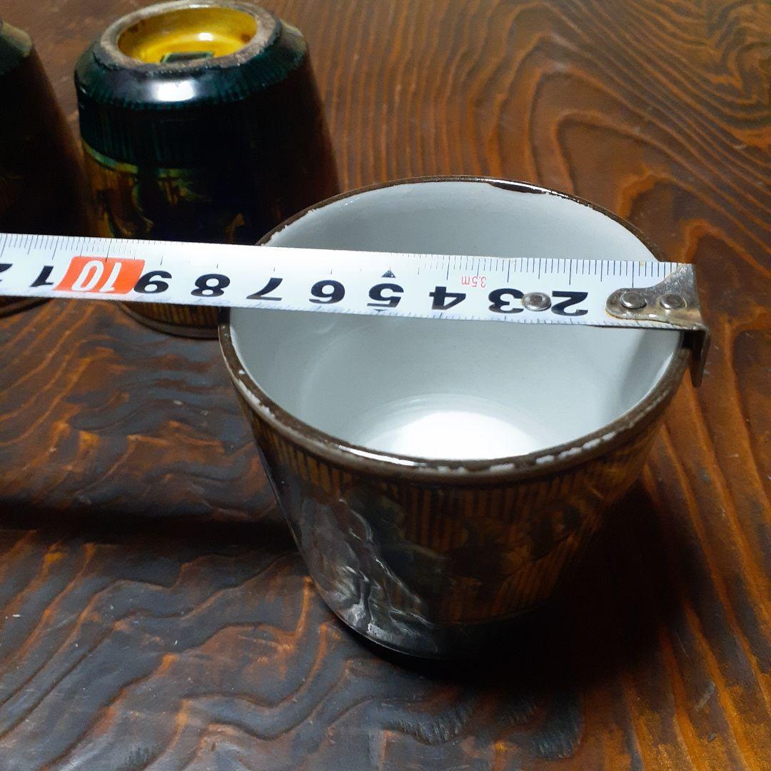 再興九谷吉田窯湯飲み5つセット