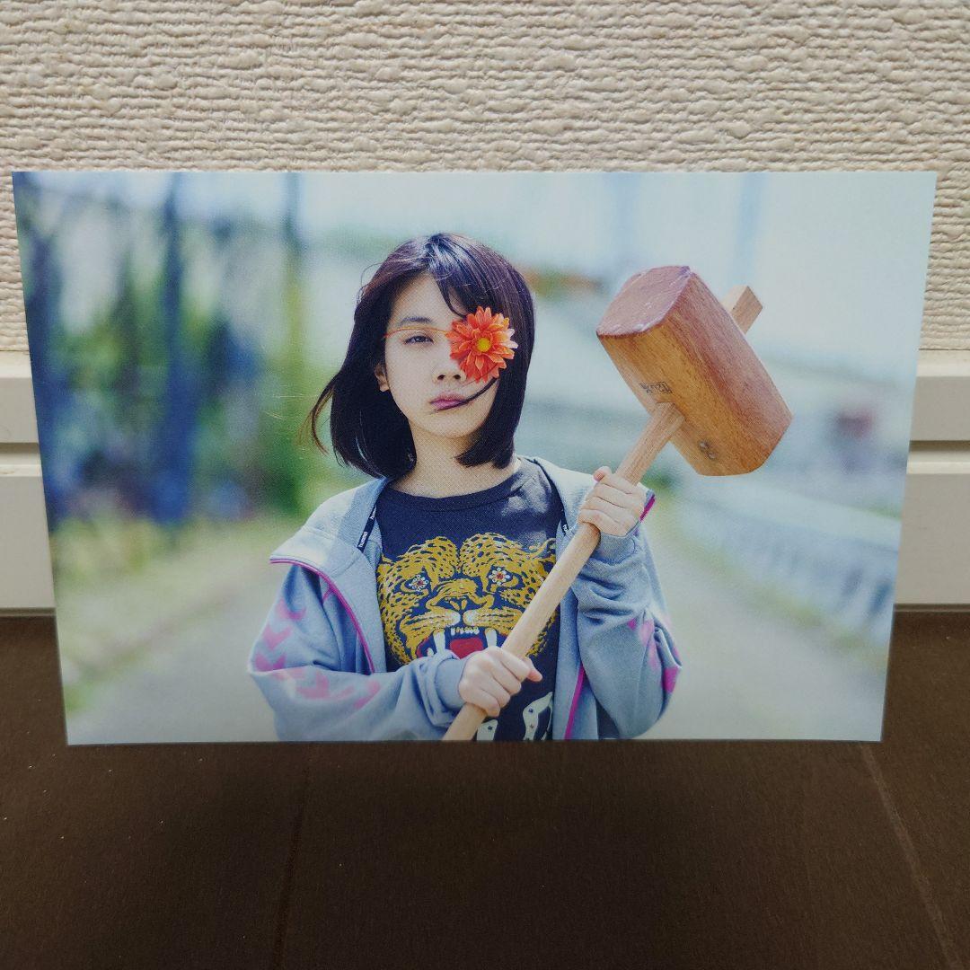 【廃盤希少】アストラル・アブノーマル鈴木さん ウルフなシッシーぶっこみEdt.