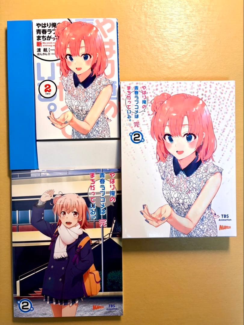 [初回限定盤]やはり俺の青春ラブコメはまちがっている。完BluRay全巻セット