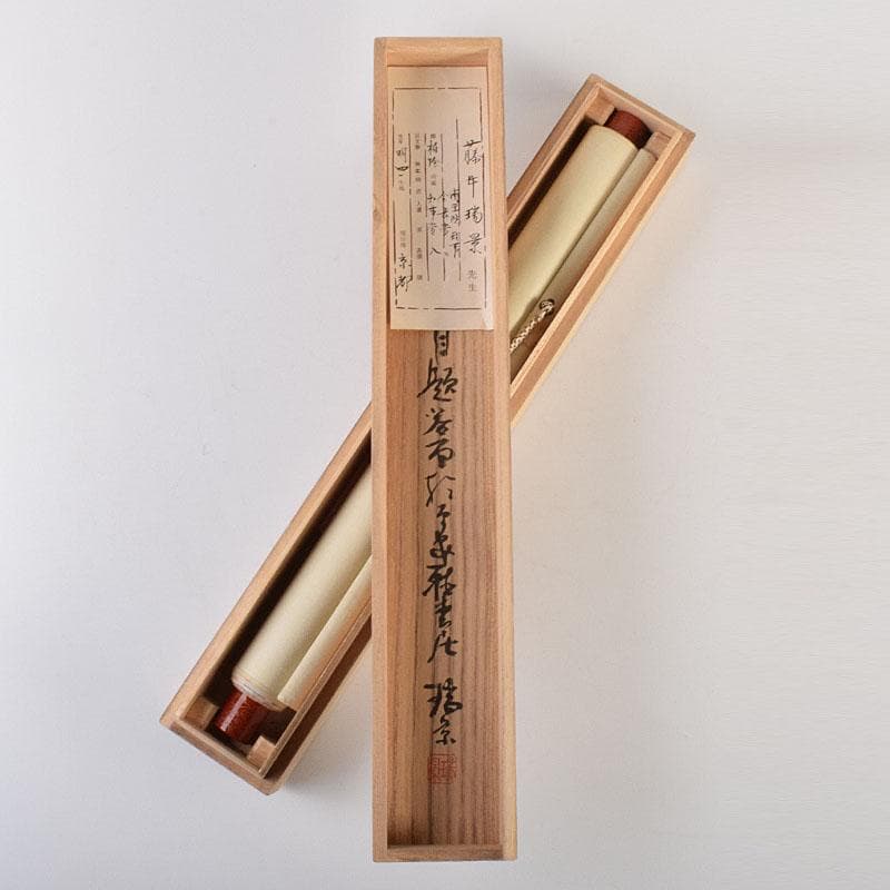 掛軸　藤井瑞景筆　立雛図　日々是平安　共箱　C　6833A