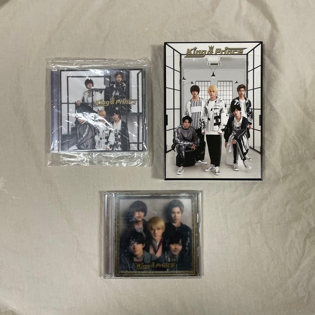 king&prince cd,dvd,アルバム　まとめ売り　特典つき！！計52
