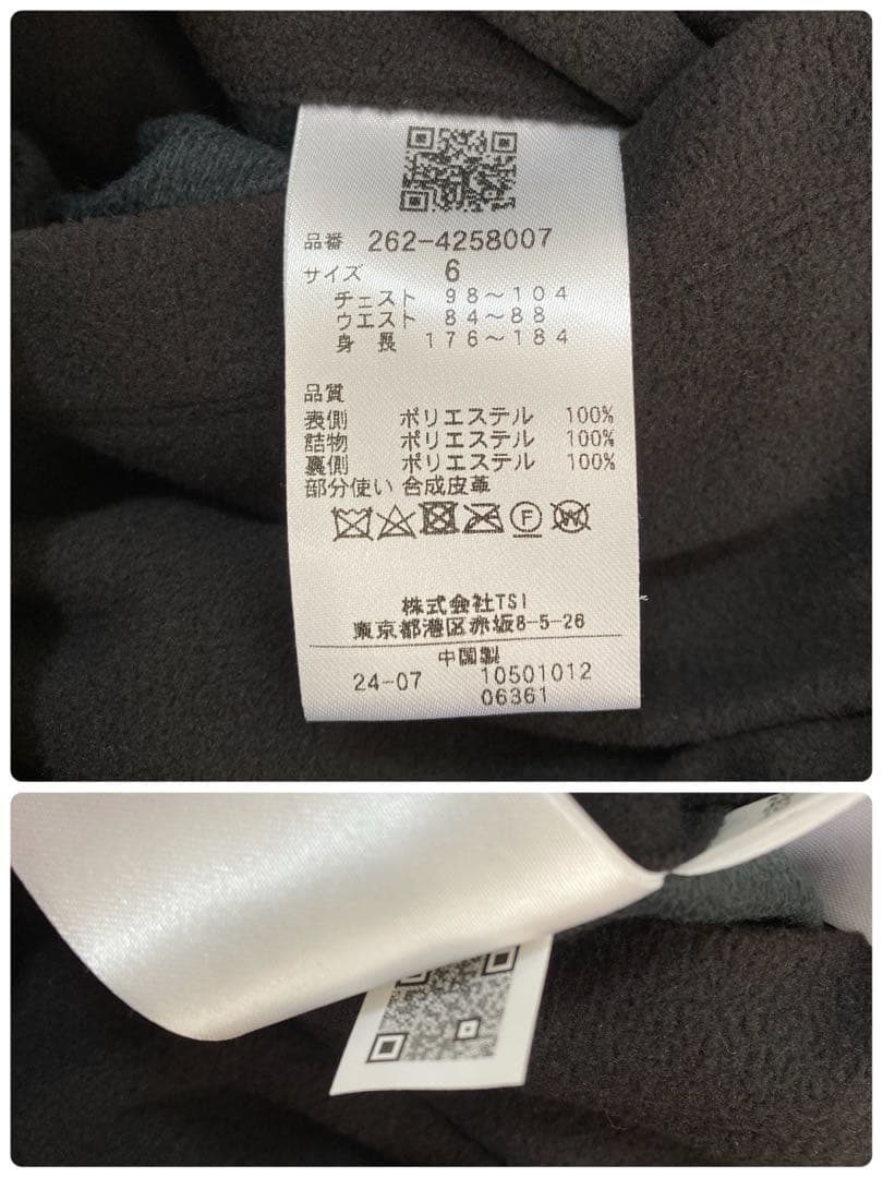 新品 パーリーゲイツ ジャックバニー リバーシブル中綿ベスト(6)LL/ライム