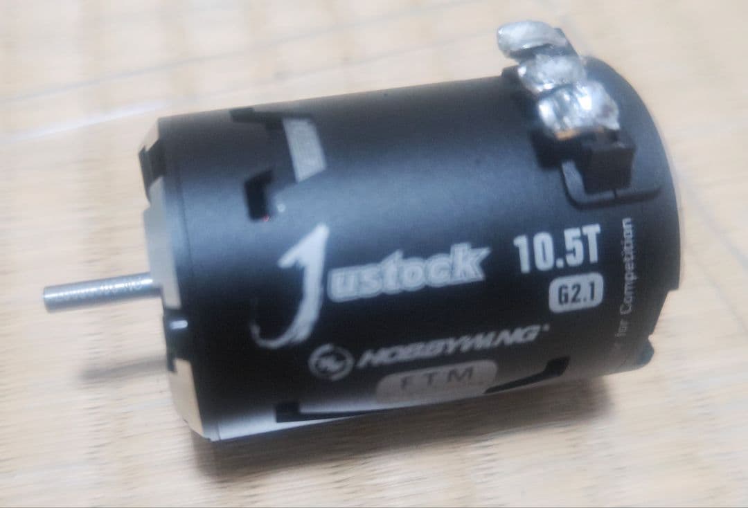HOBBYWING Xerun Justock 21.5T ＋ XR10 ESC