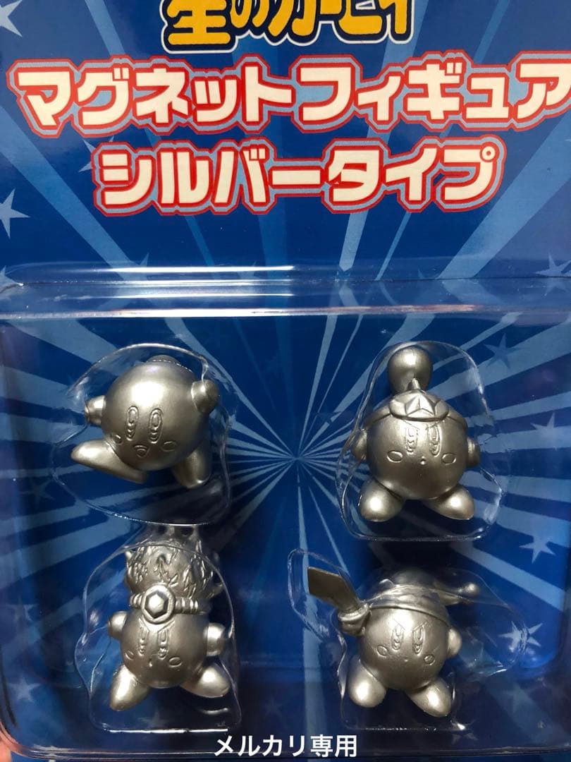 星のカービィ TVアニメDVD Vol.2〈完全生産限定〉特典フィギュア付