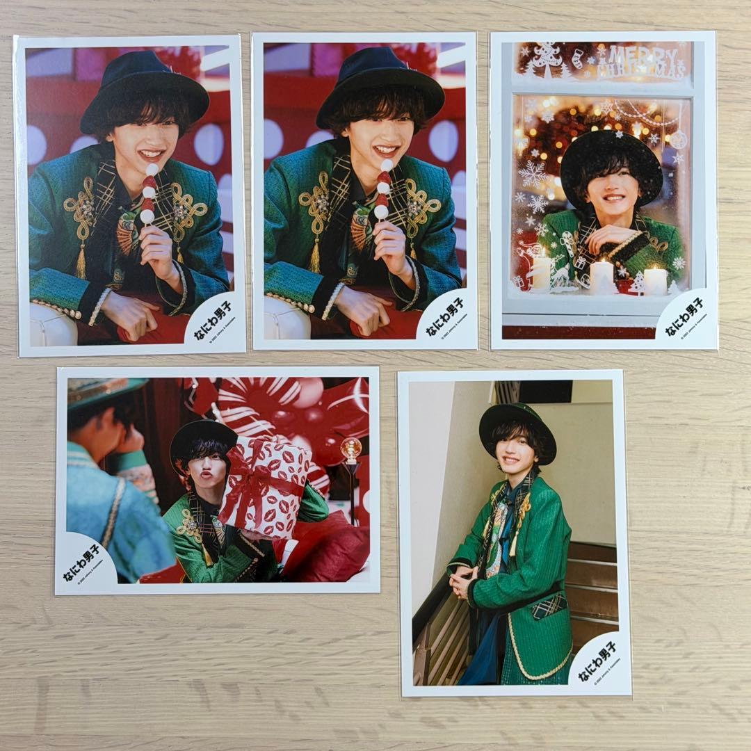 なにわ男子 道枝駿佑 公式写真 85枚　バラ売り可能