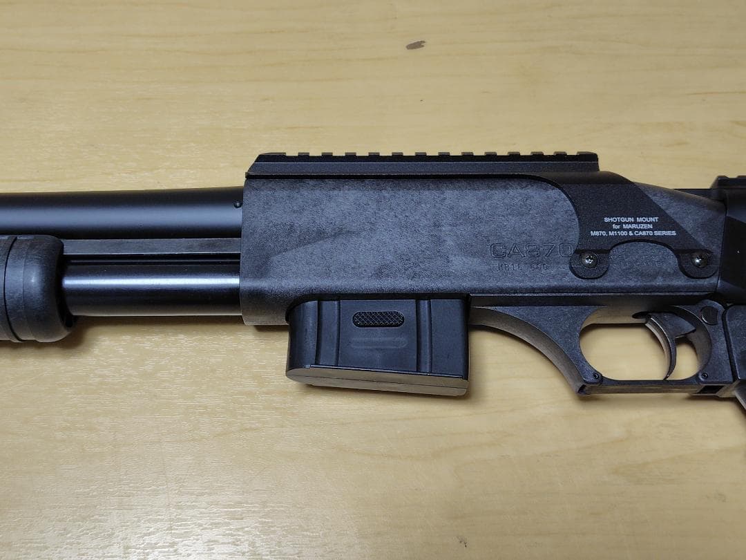 マルゼン CA870 タクティカルⅡ