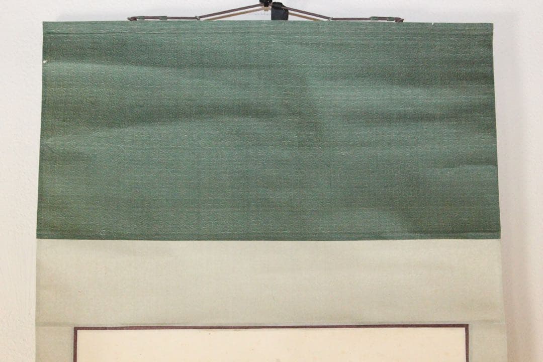 No5191 掛軸　在銘　四行書　肉筆紙本　書画　古筆　墨跡　古美術　送料無料