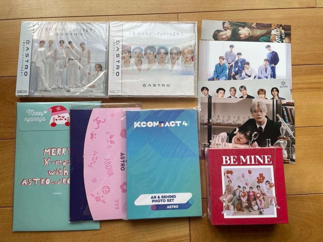 ASTRO ムンビン まとめ売り