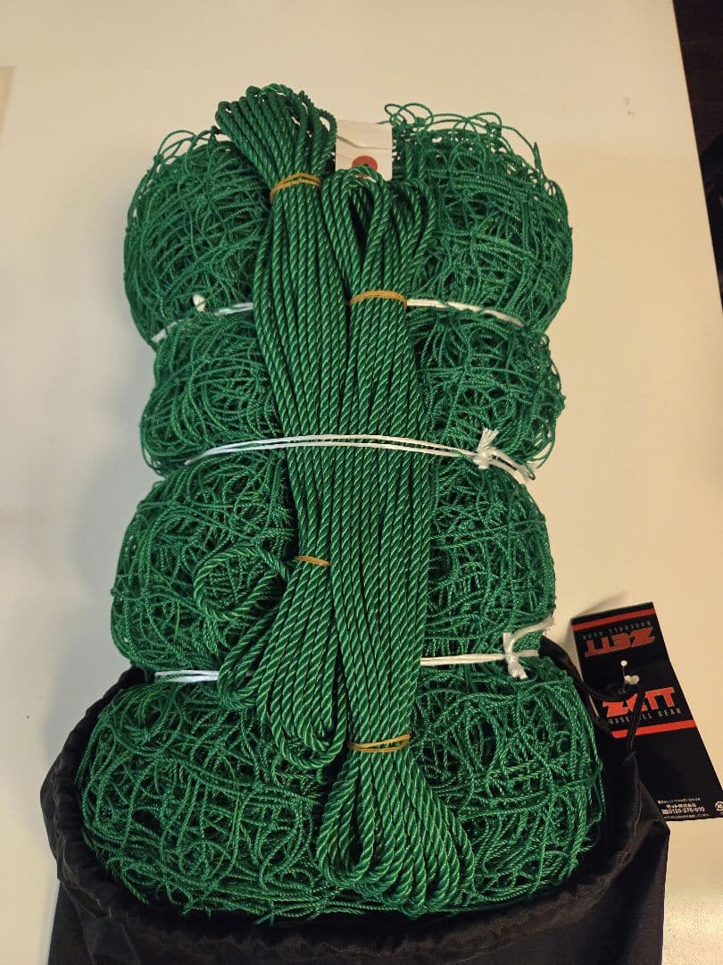 ZETT（ゼット） 野球用バックネット（ネットのみ、7x3m） BN5037