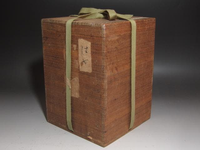 ★　古常滑花入　時代を感じる一品です★x419