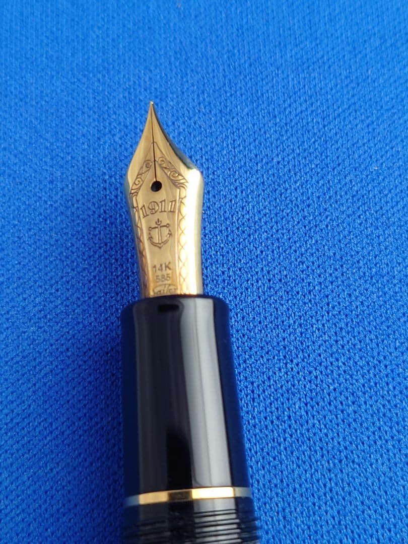 新品　処分　セーラー万年筆 プロフィットスタンダード万年筆 ブラック B