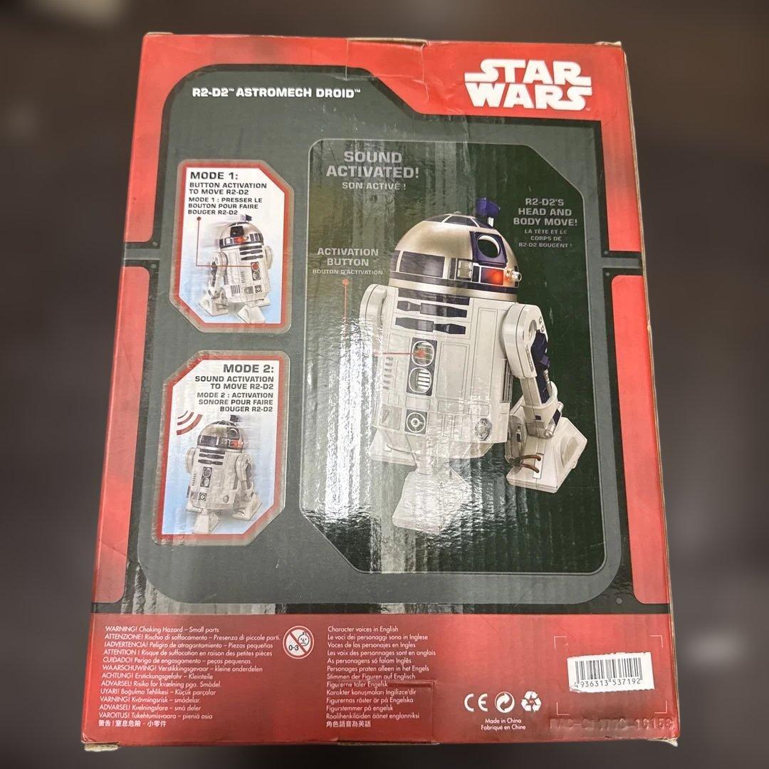 R2-D2 サウンドエフェクト付き