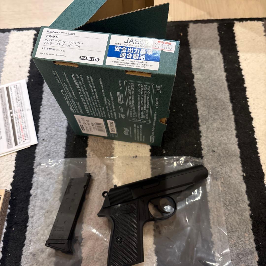 マルゼン　ワルサーPP ガスブローバック　ほぼ未使用　追加マガジンセット