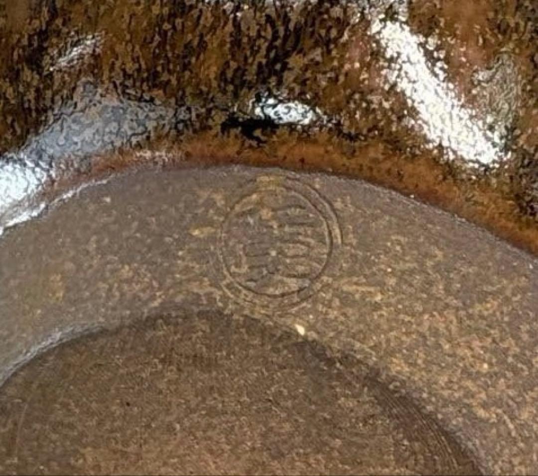 【茶道具】平安仁史造　本能寺文琳茶入（共箱）★送料込★