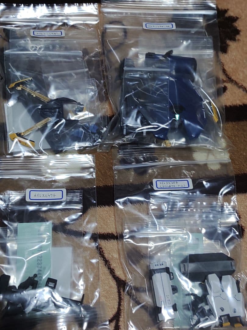 HG 境界戦機シリーズ11体セット