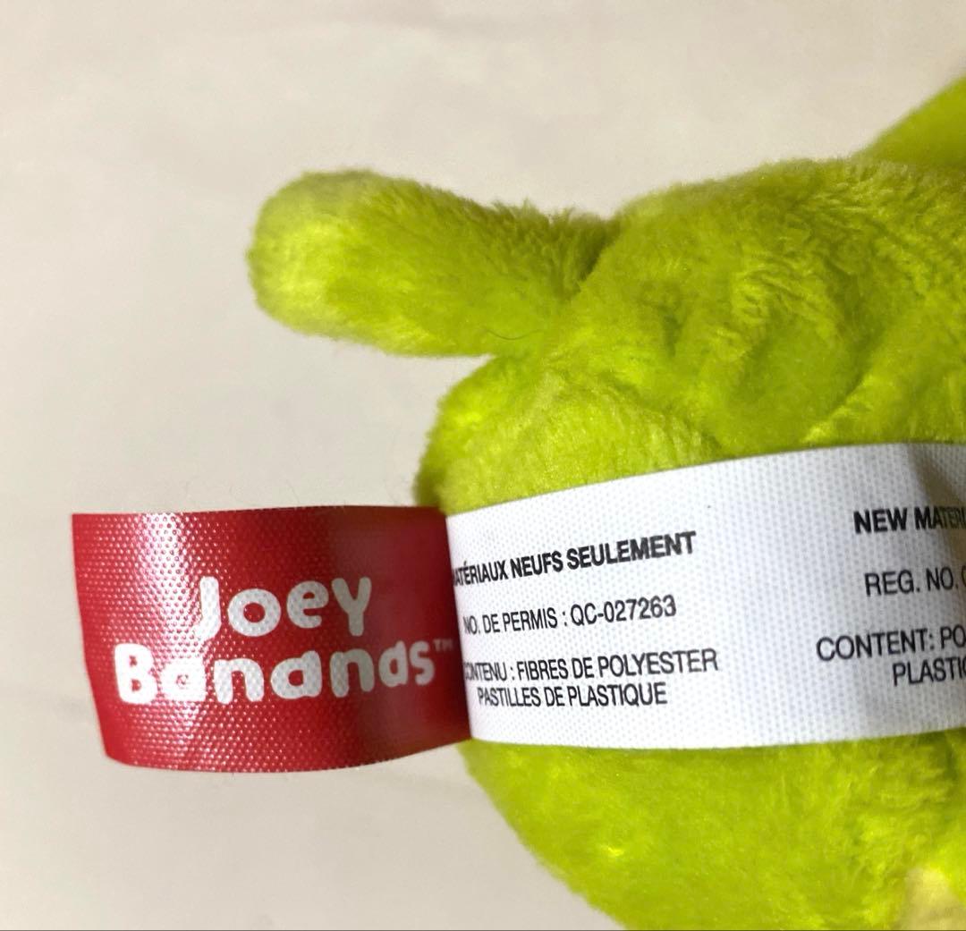 GUNDDropsウィリーウイングス・ベニーバー・ロジャーロアーズ・Jバナナズ2