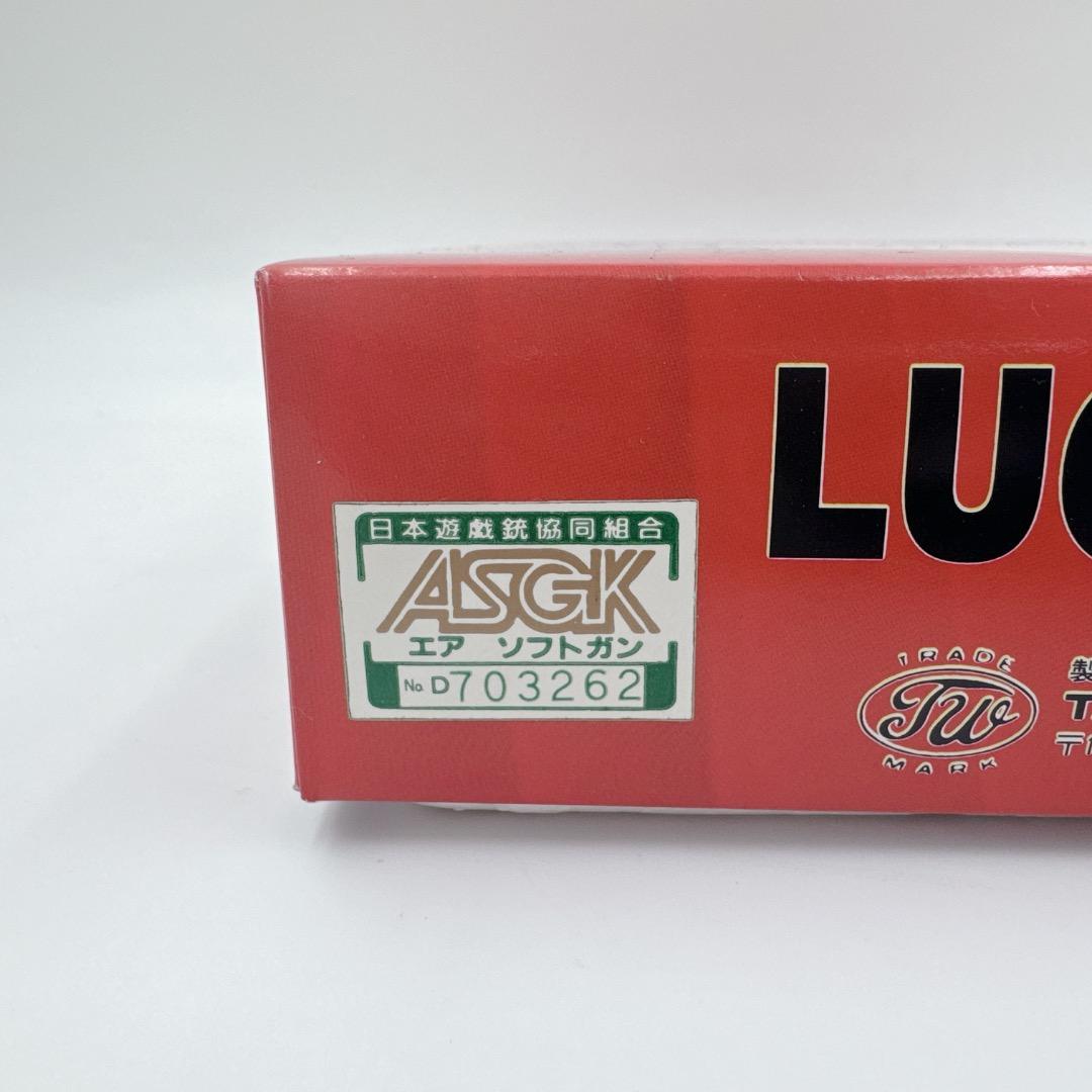 【希少】 タナカ　LUGER P08 ４インチ ガスガン ルガー ヘビーウェイト