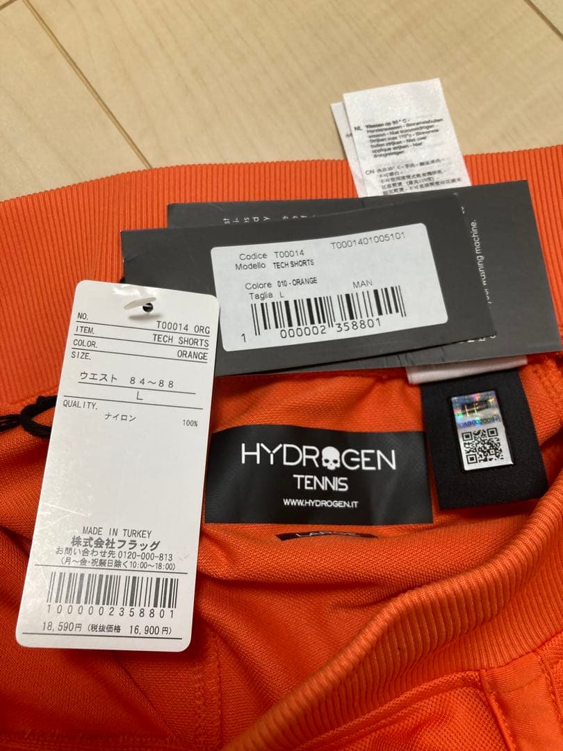 【新品・訳あり特価】HYDROGENハイドロゲン/上下セットアップ/オレンジＬ