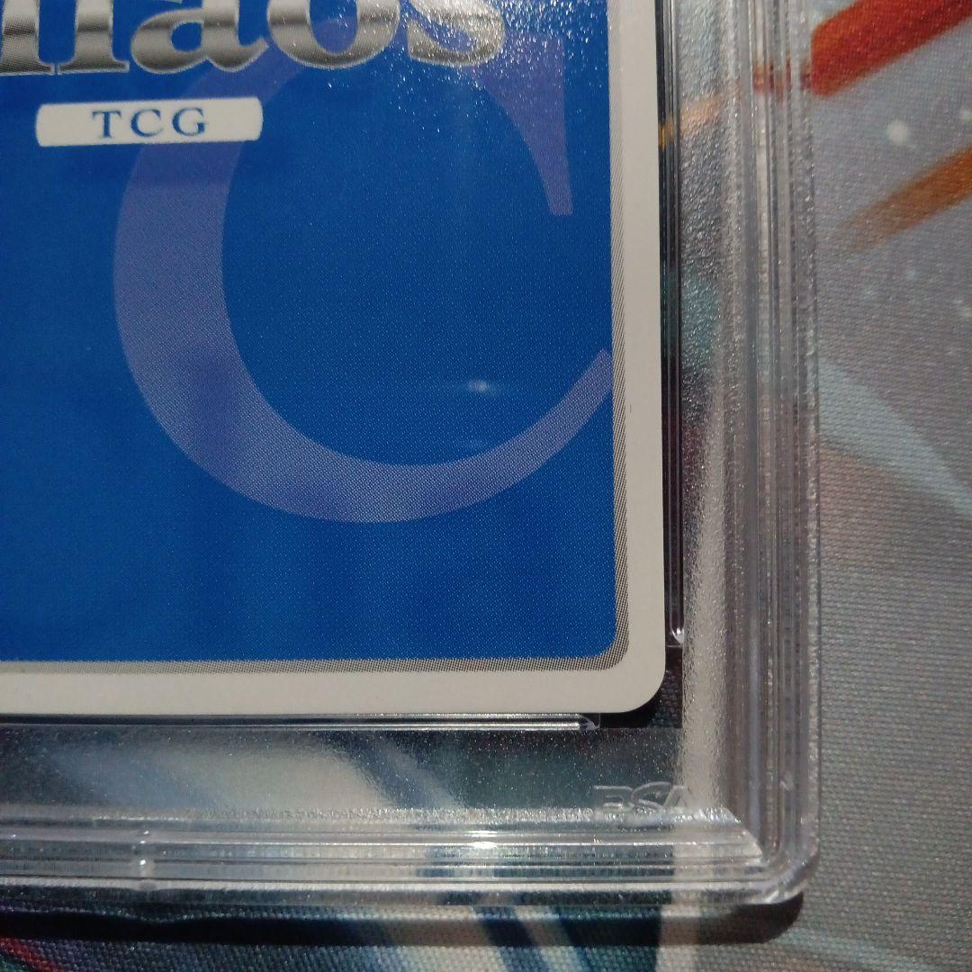 PSA 10 銀符律 異変解決 ミステリアスジャック 十六夜咲夜 SP サイン