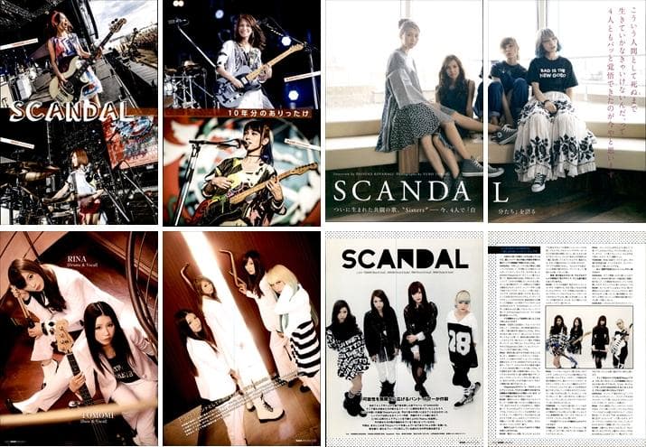 SCANDAL スキャンダル 雑誌 切り抜き 200P ◆貴重！デビュー～
