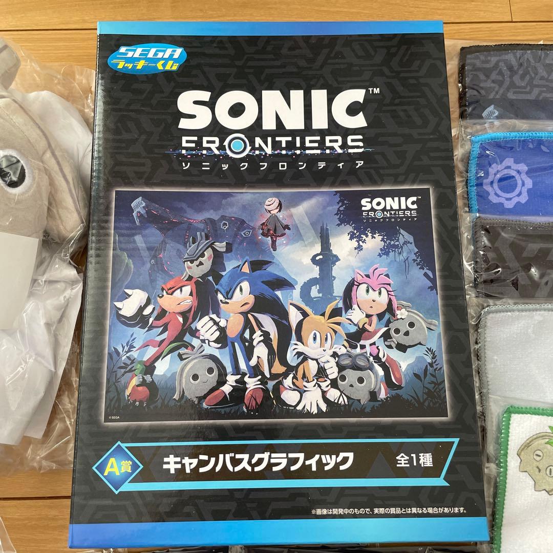 SEGA ラッキーくじ　セガ　ソニック　ココ　ぬいぐるみ　タオル　一番くじ