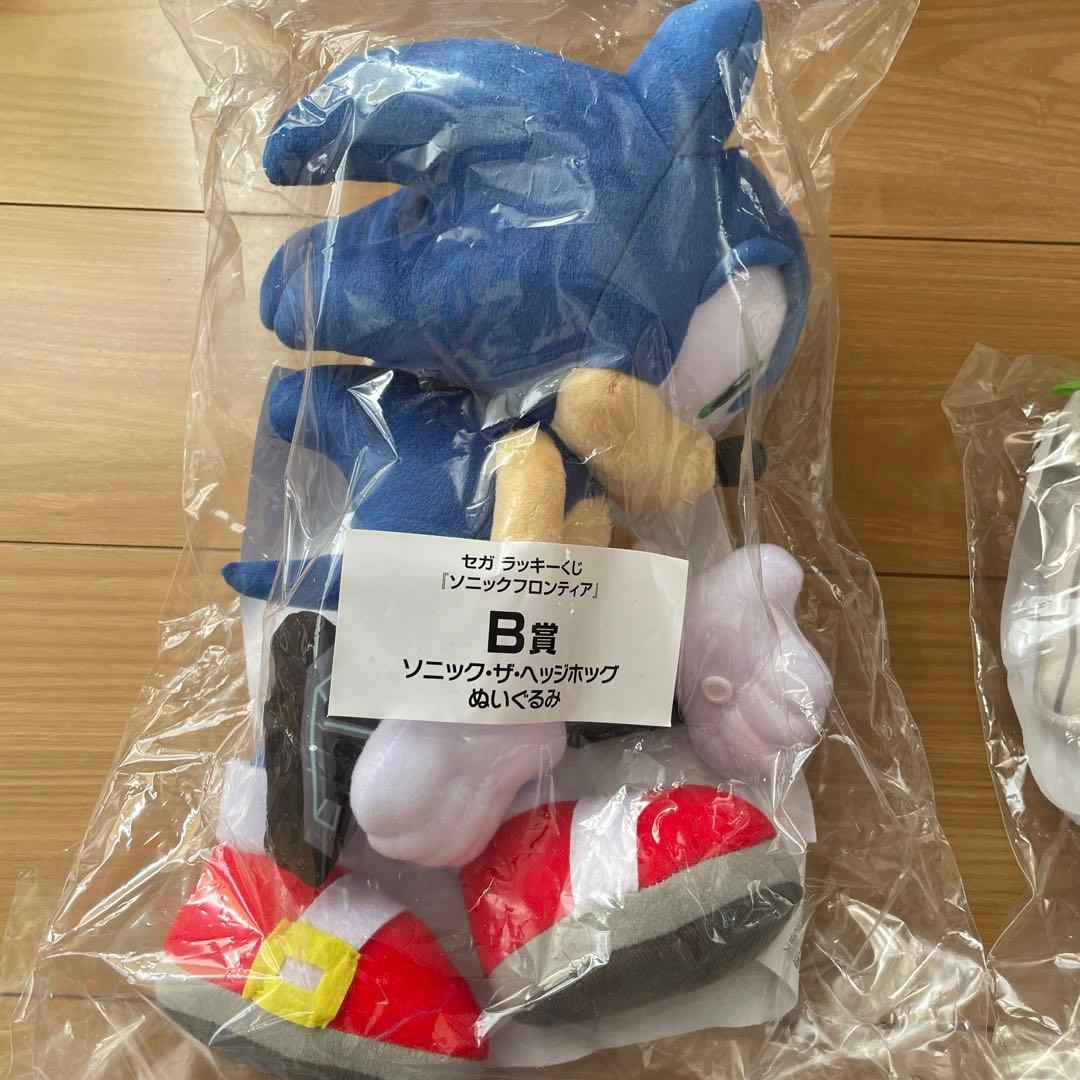 SEGA ラッキーくじ　セガ　ソニック　ココ　ぬいぐるみ　タオル　一番くじ