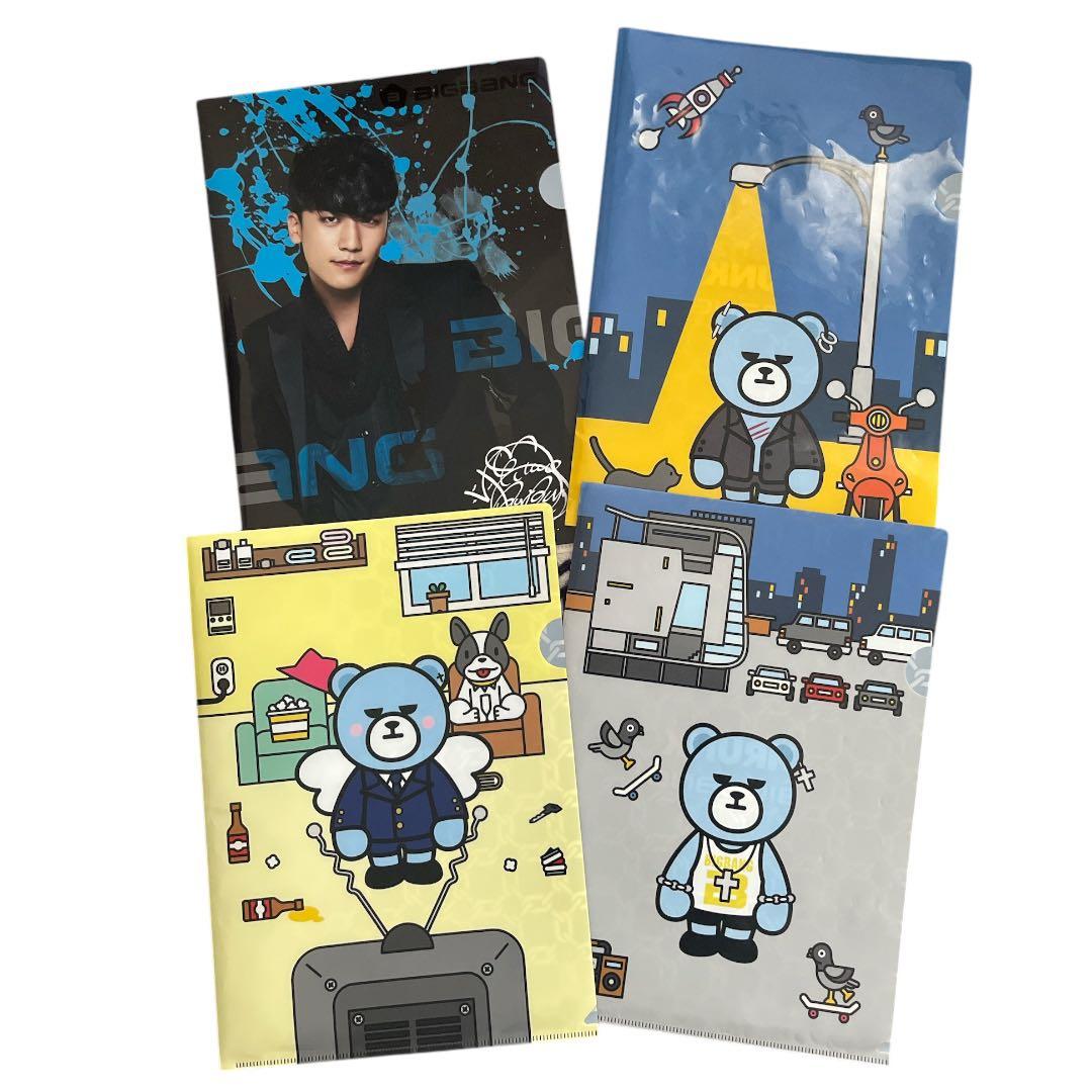 BIGBANG G-Dragonグッズ 37点まとめ売り KRUNKバラ売り不可