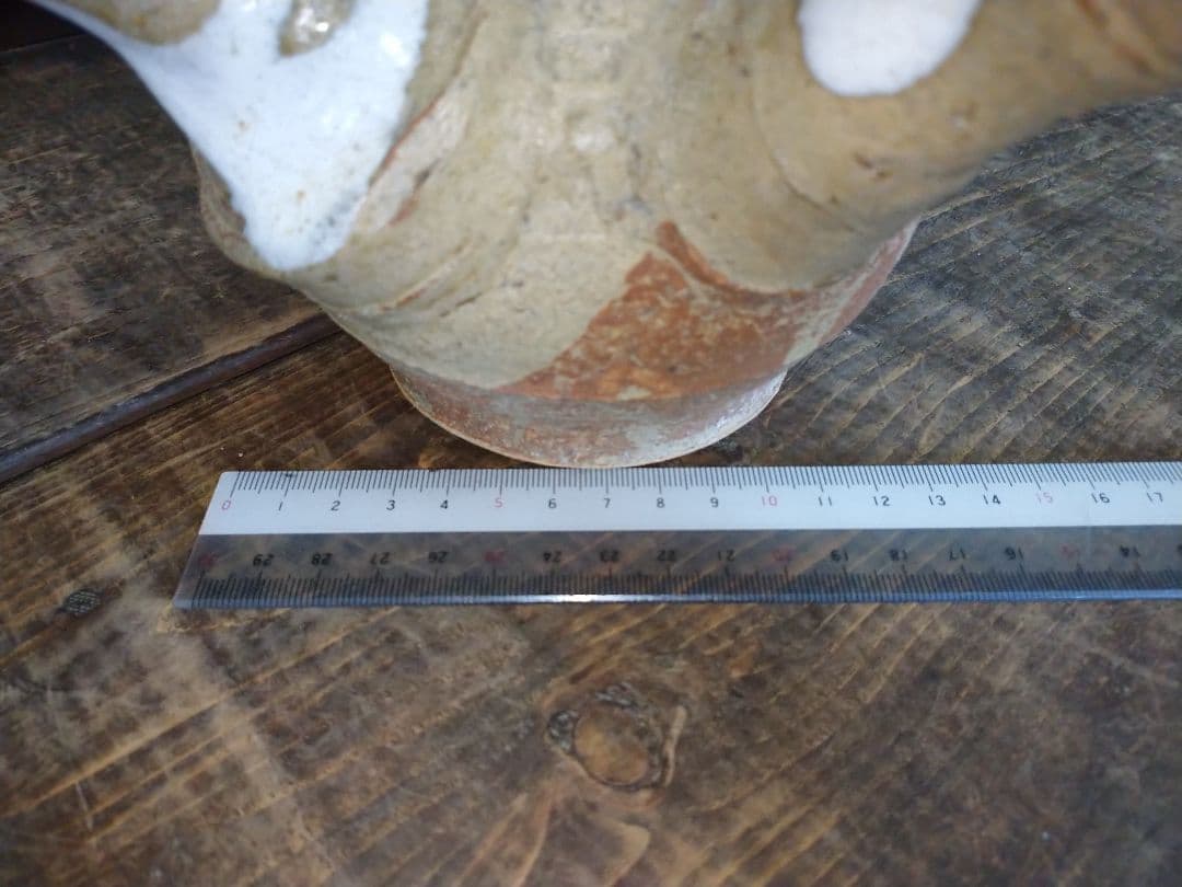 益子焼 成井恒男 登り窯 急須.