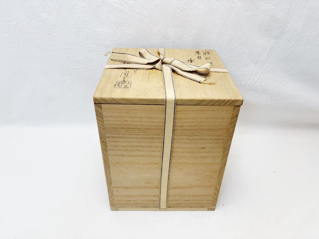 ほぼ未使用 茶道具 淡海ぜぜ 窯元 陽炎園造 膳所焼 糸目 水指 陶印 共箱