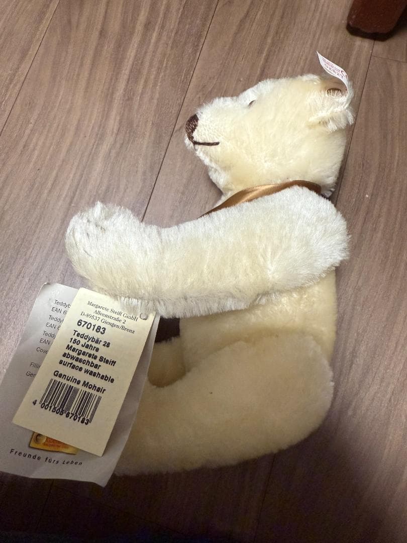 シュタイフ　マルガレーテ　150周年記念 1997年製