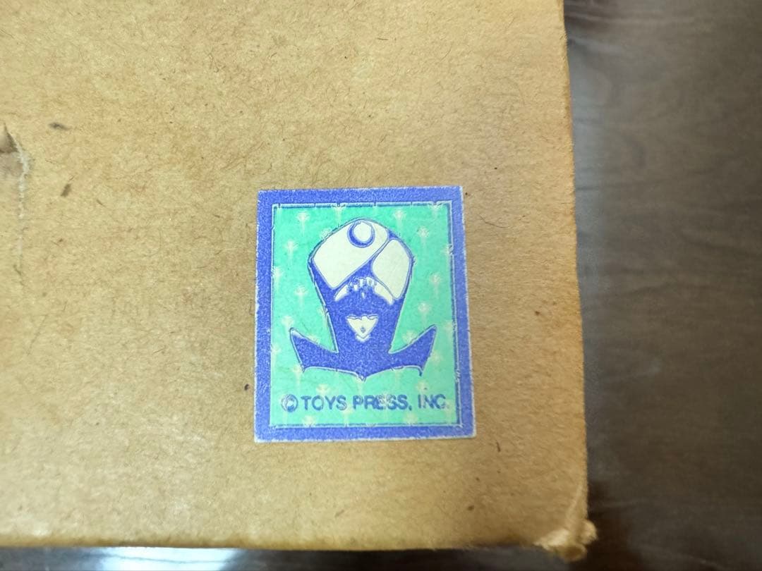 【最終値下げ】ボークス 造形村 1/35 ナイトオブゴールド