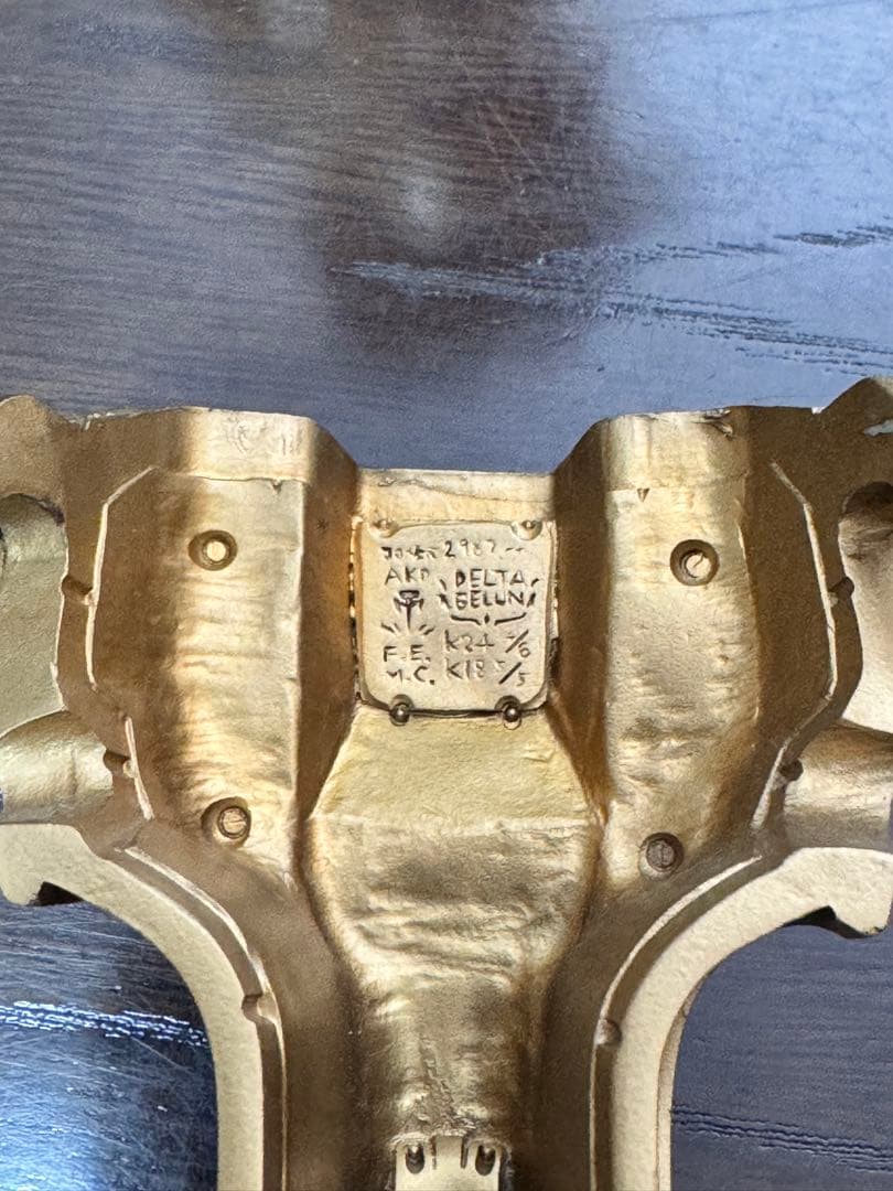 【最終値下げ】ボークス 造形村 1/35 ナイトオブゴールド