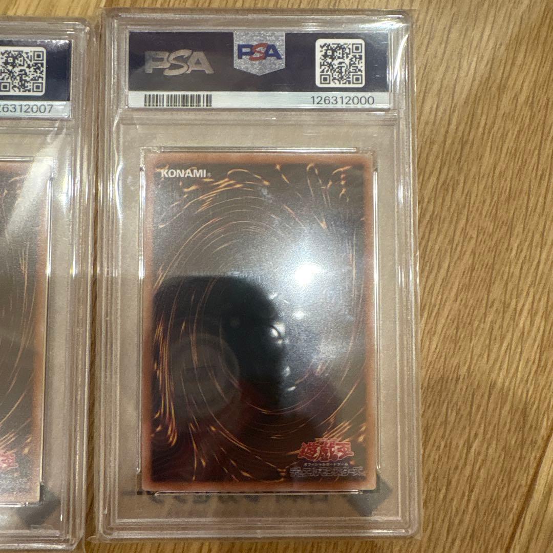 最安値 PSA10 スペシャルカードセットside:UNITY 25th