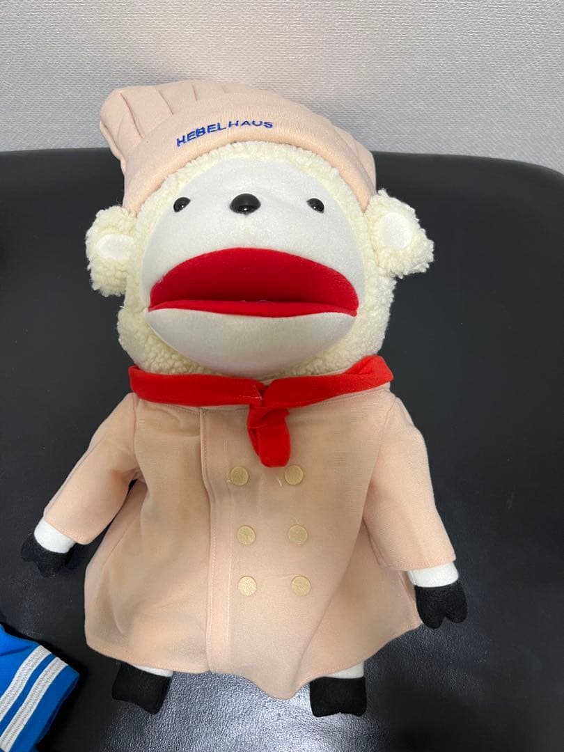 ヘーベルハウス　ラム君　着せ替え　パペット　非売品　希少