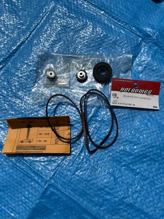 ホットボディーズ(hpi)TC-D